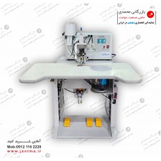 مروارید زن دوکله جکی سری تسلا